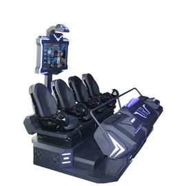 4 Seat Virtual Reality Cinema , Family 9D Movie Theater Stable And Clear