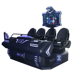 Dynamic Platform New Virtual Reality 9D VR Cinema 4 Seats VR 9D Seats VR Games For Sale