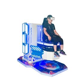9D VR Jump Simulator Game Machine , 1 Player Indoor Virtual Reality Jump