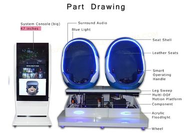 2 Seats VR Machine Egg Shaped Chair Free Vision Interactive Cabin With Dynamic Effect