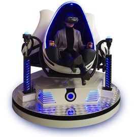 360 Degree VR Motion Chair , Children / Adults 3 Seats 9D VR Egg Chair