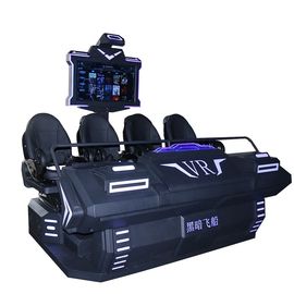 4 Seat Virtual Reality Cinema , Family 9D Movie Theater Stable And Clear