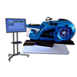 360 Degree Vision VR Motorbike Game 240*100*150cm With CE RoHS Certification