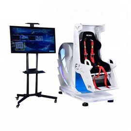 900*1720*1780mm VR Flight Simulator 720 Degree Strong Sense Of Reality