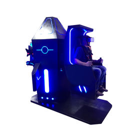 Arcade Virtual Reality Chair 9D Simulator With Shooting VR Games Cover Small Area